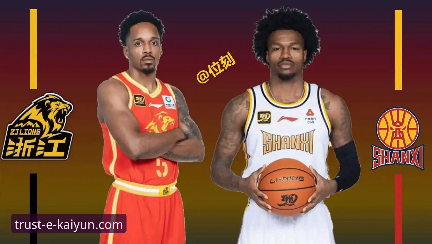 揭秘CBA爆冷夜：皮特森38分神迹背后的战术博弈与观赛体验升级