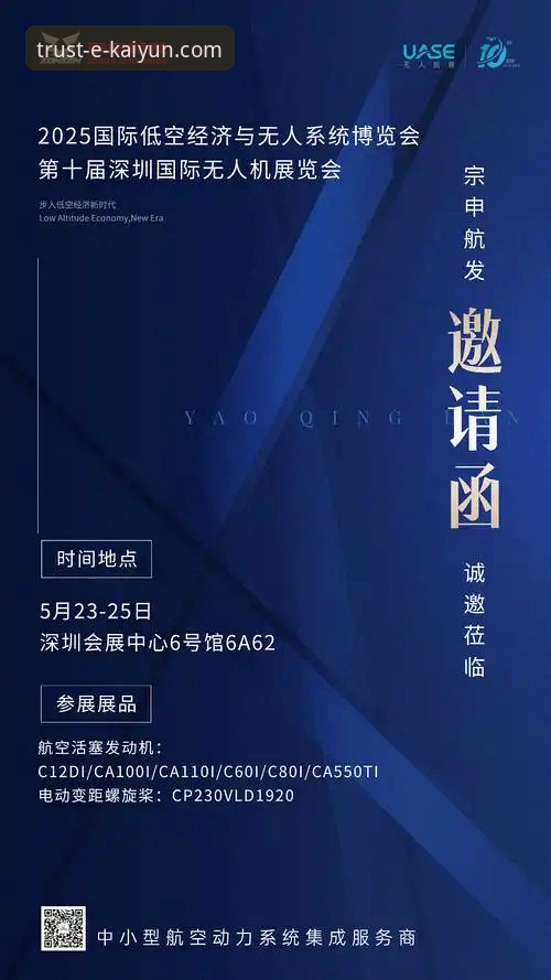 kaiyun开云平台：一次关于官方正版授权与移动体验的全面评测