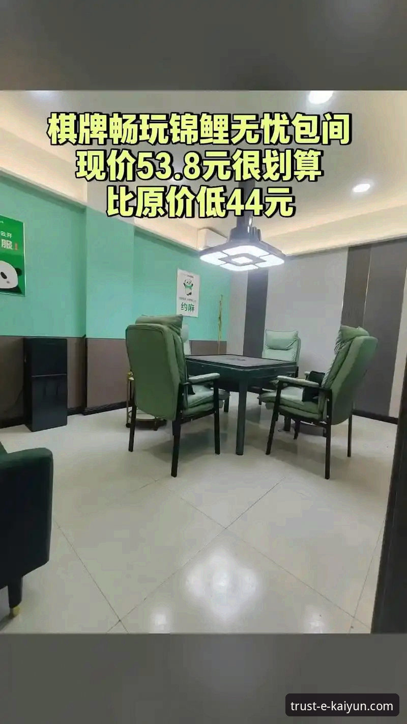 5个步骤搞定开云体育怎么下载：从入门到畅玩全攻略