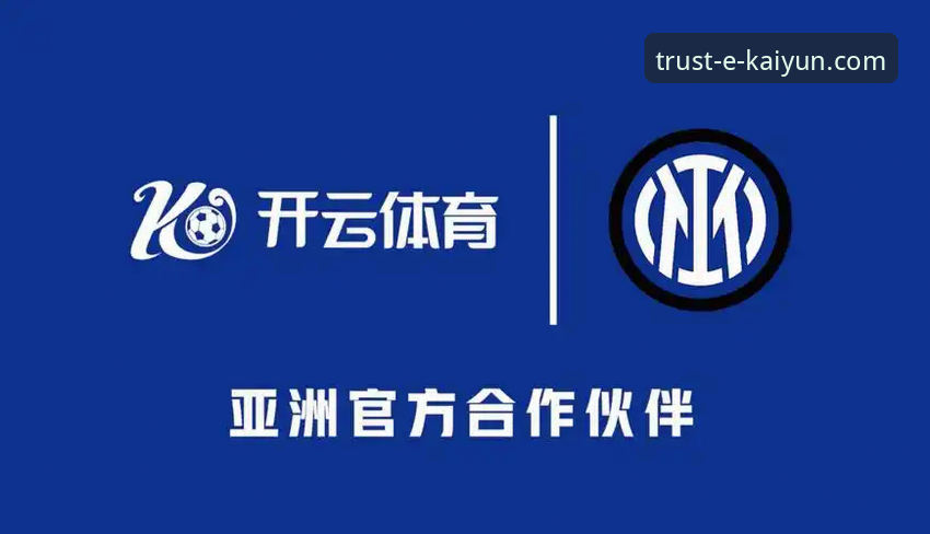 开云体育官方正版APP选择与使用完整指南：聚焦kaiyun开云平台