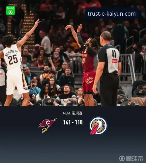 骑士队主场激战vs魔术队连败困境：一场数据盛宴背后的平台选择